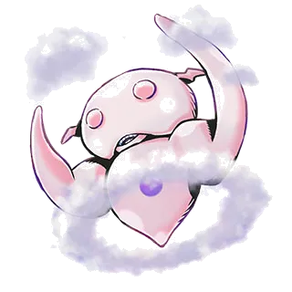 BigUkkomon