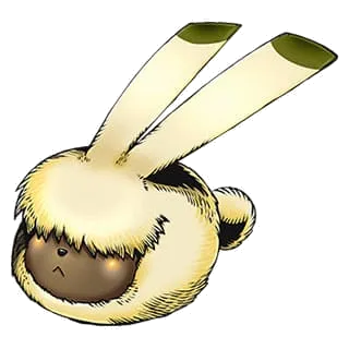 Bosamon