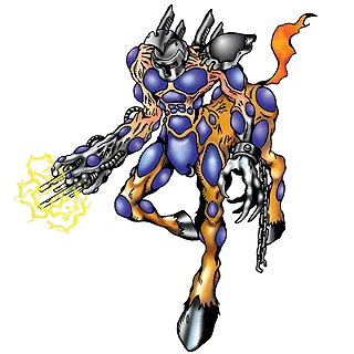 Centarumon