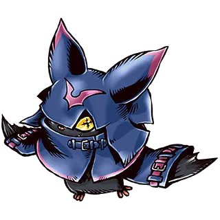 Chiropmon