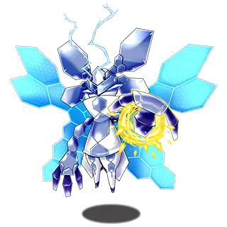 Eosmon