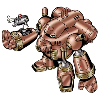 Guardromon