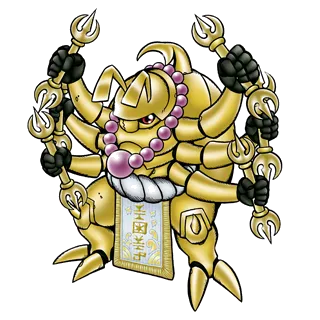 Kongoumon