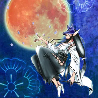 Kuzuhamon Maid Mode