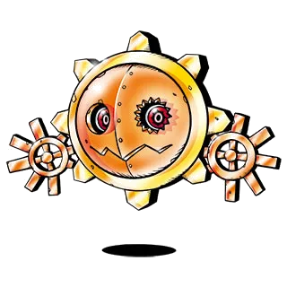 Solarmon